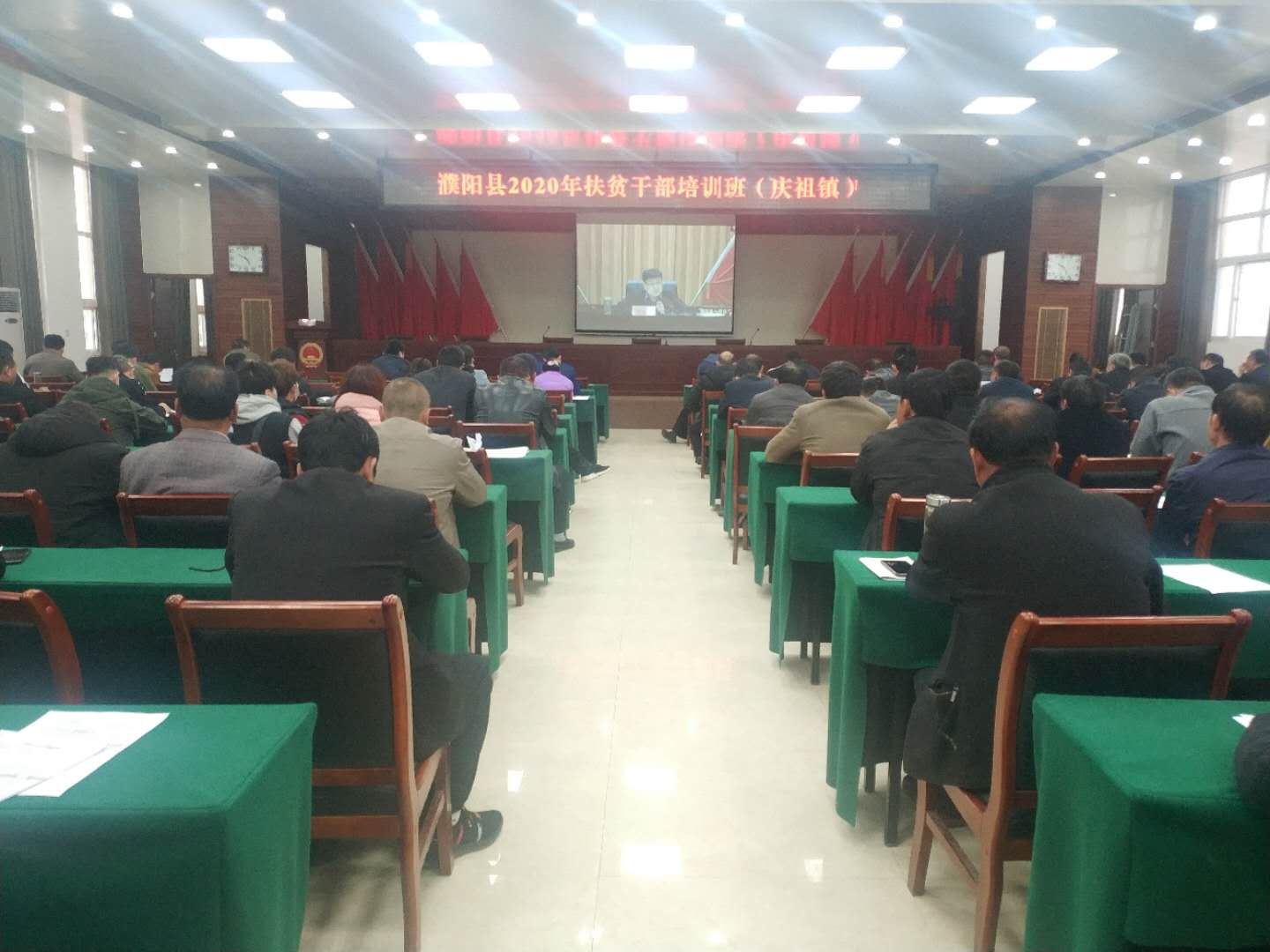 濮阳县网站优化效果 www.puyangxian.gov.cn